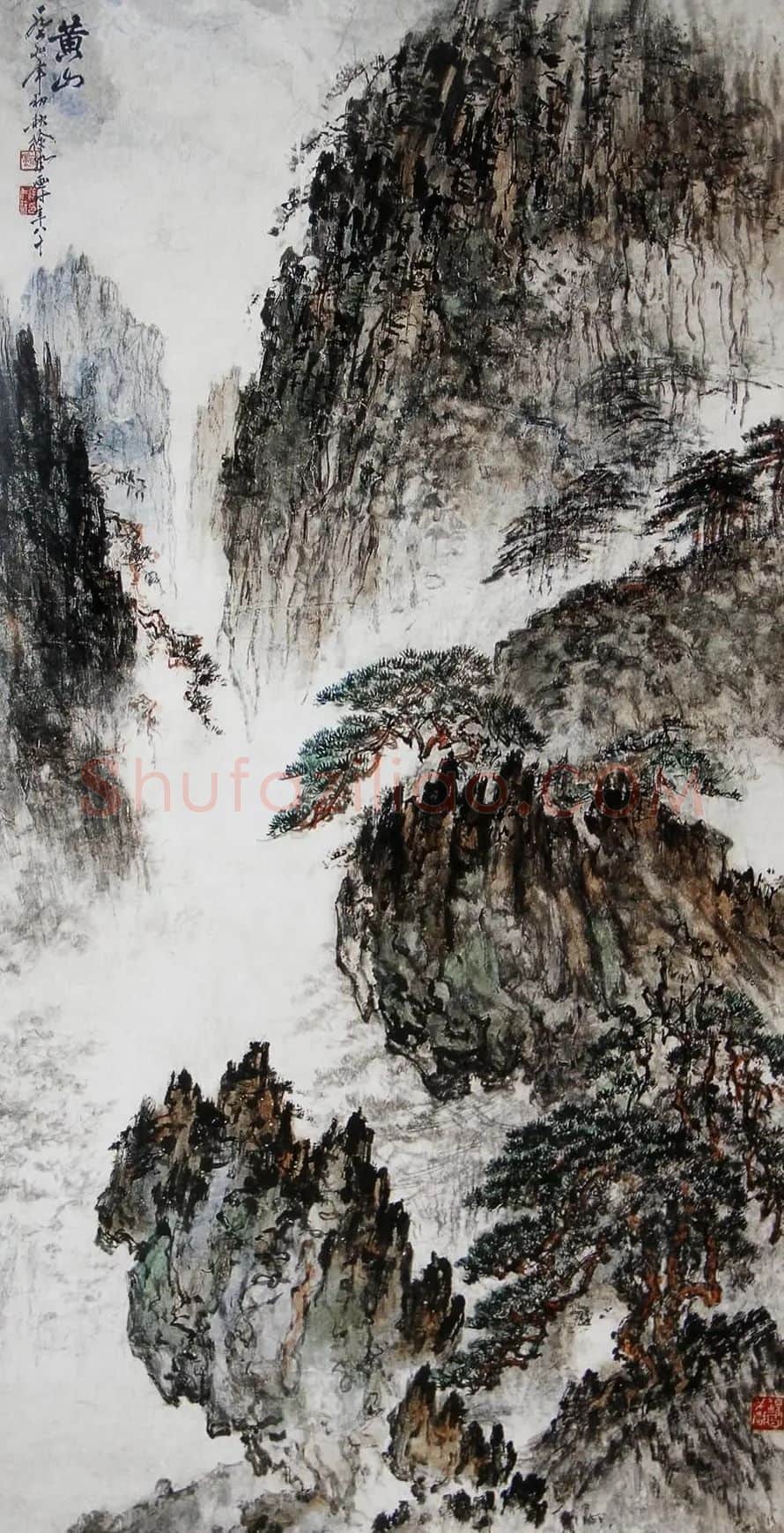 徐风·黄山