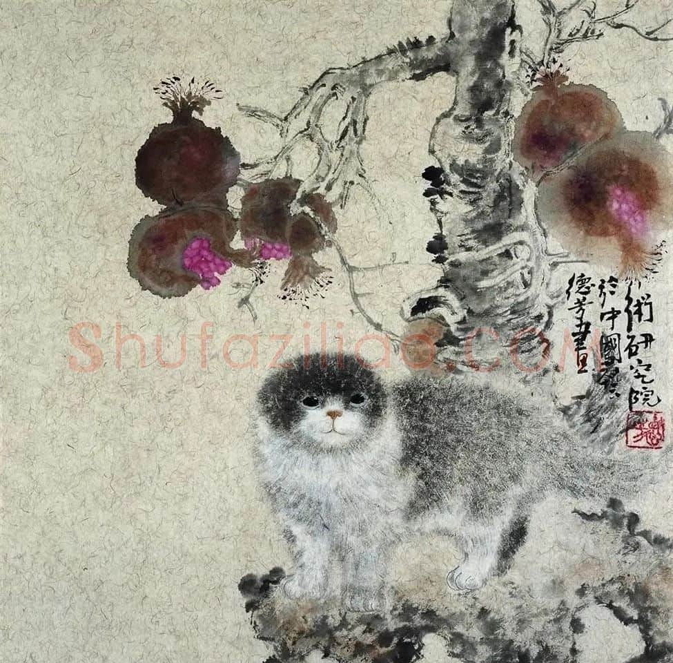 王德芳·猫趣
