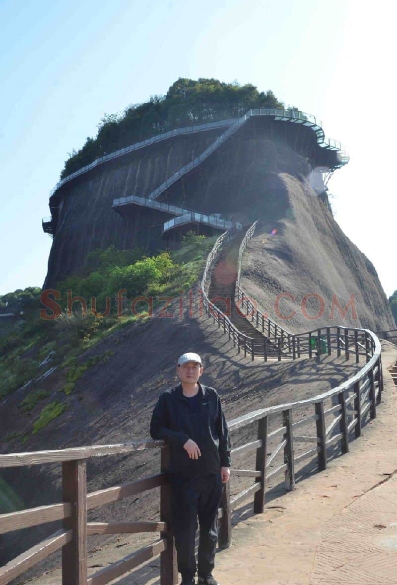 吴胜·高椅岭