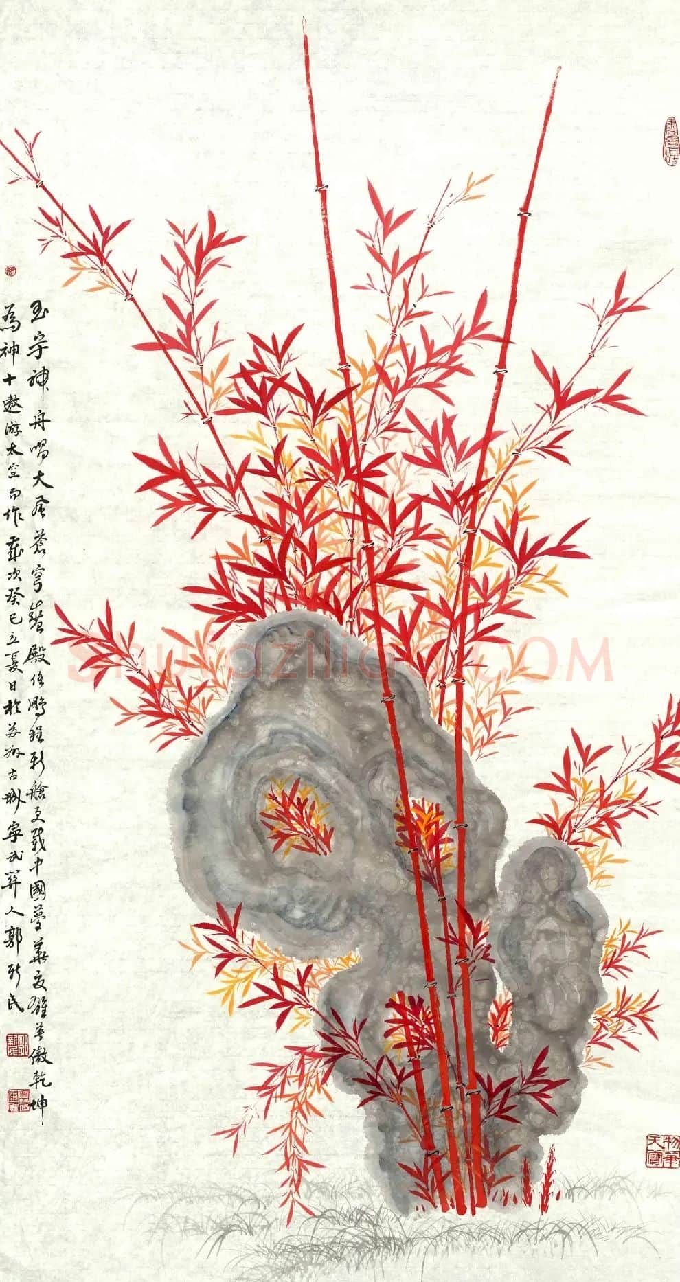 郭新民·宏运