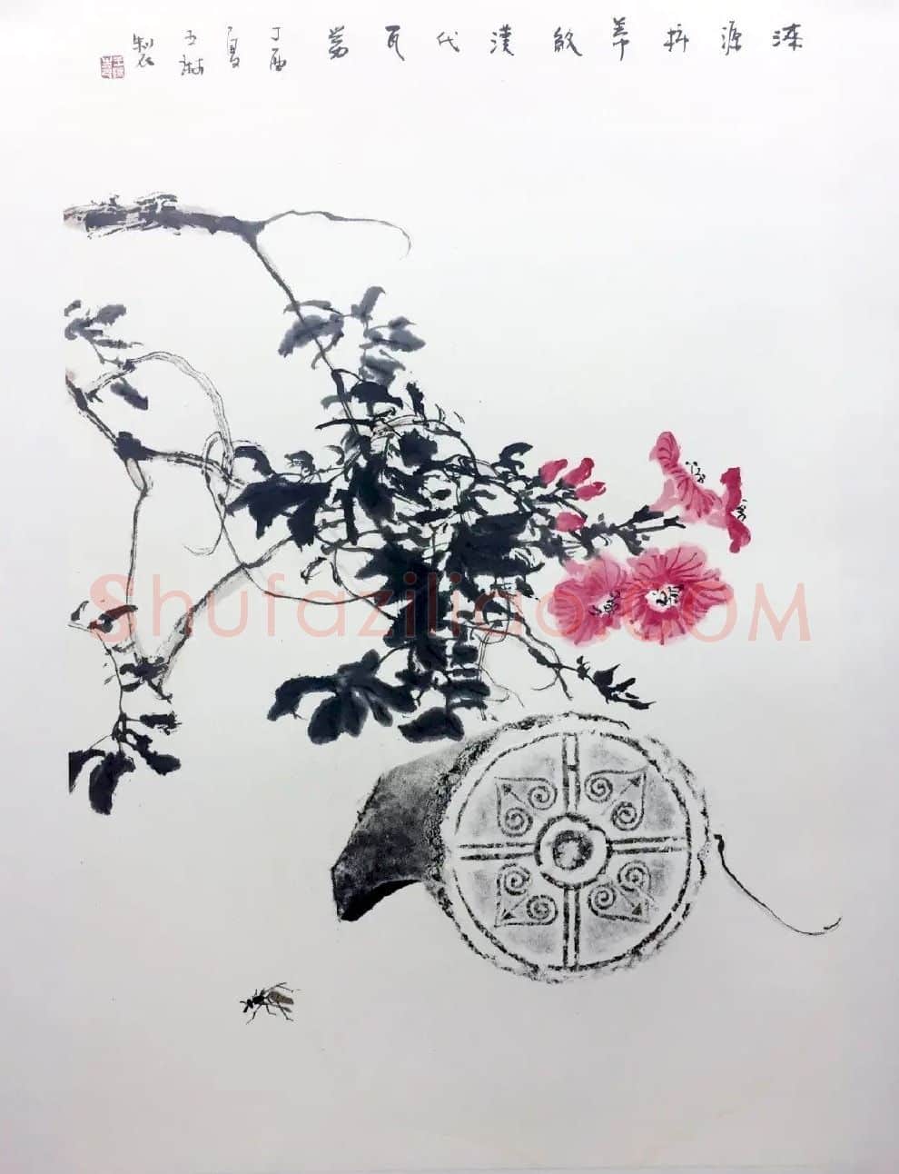 王琳·金石博古画