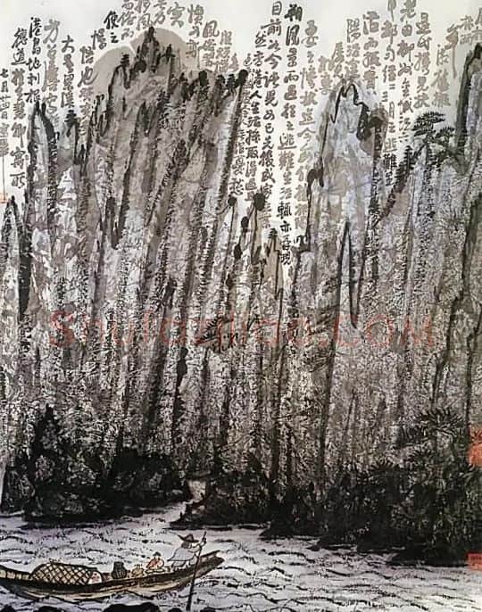 方召麟·漓江回忆