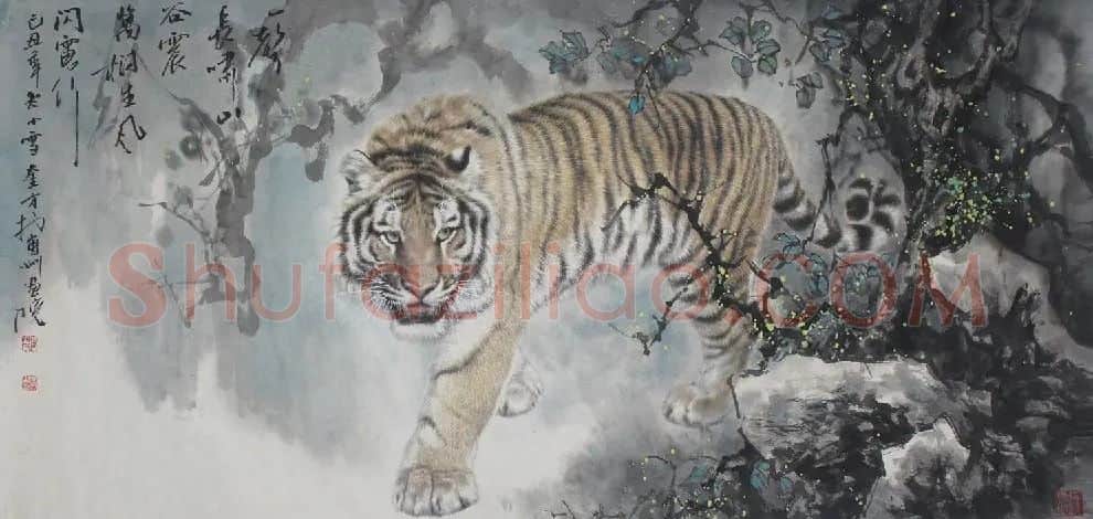 张奎方·一声长啸