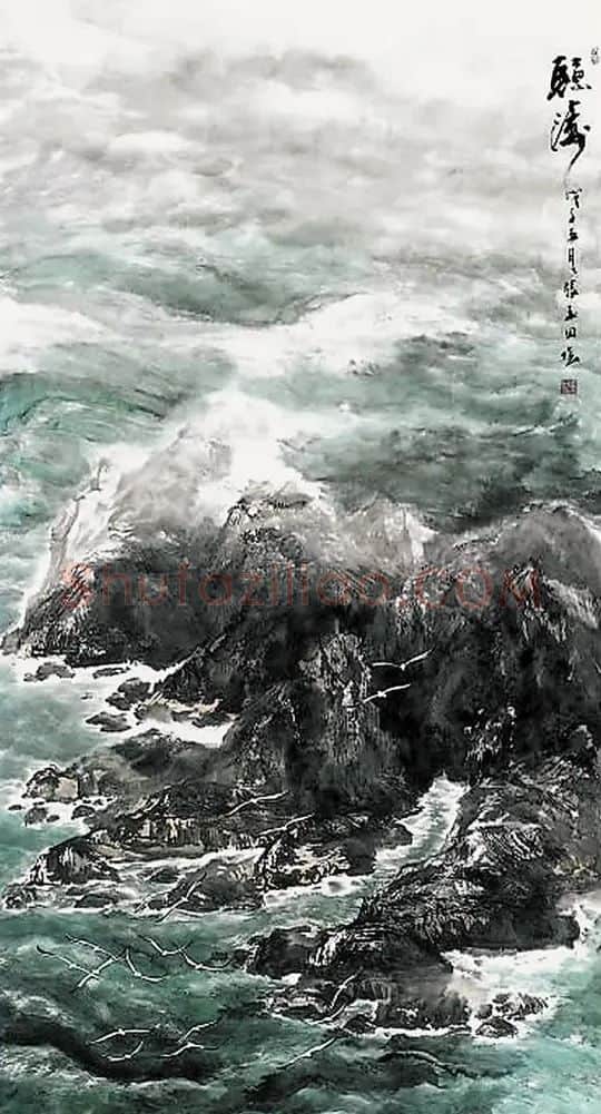 张玉田·听涛