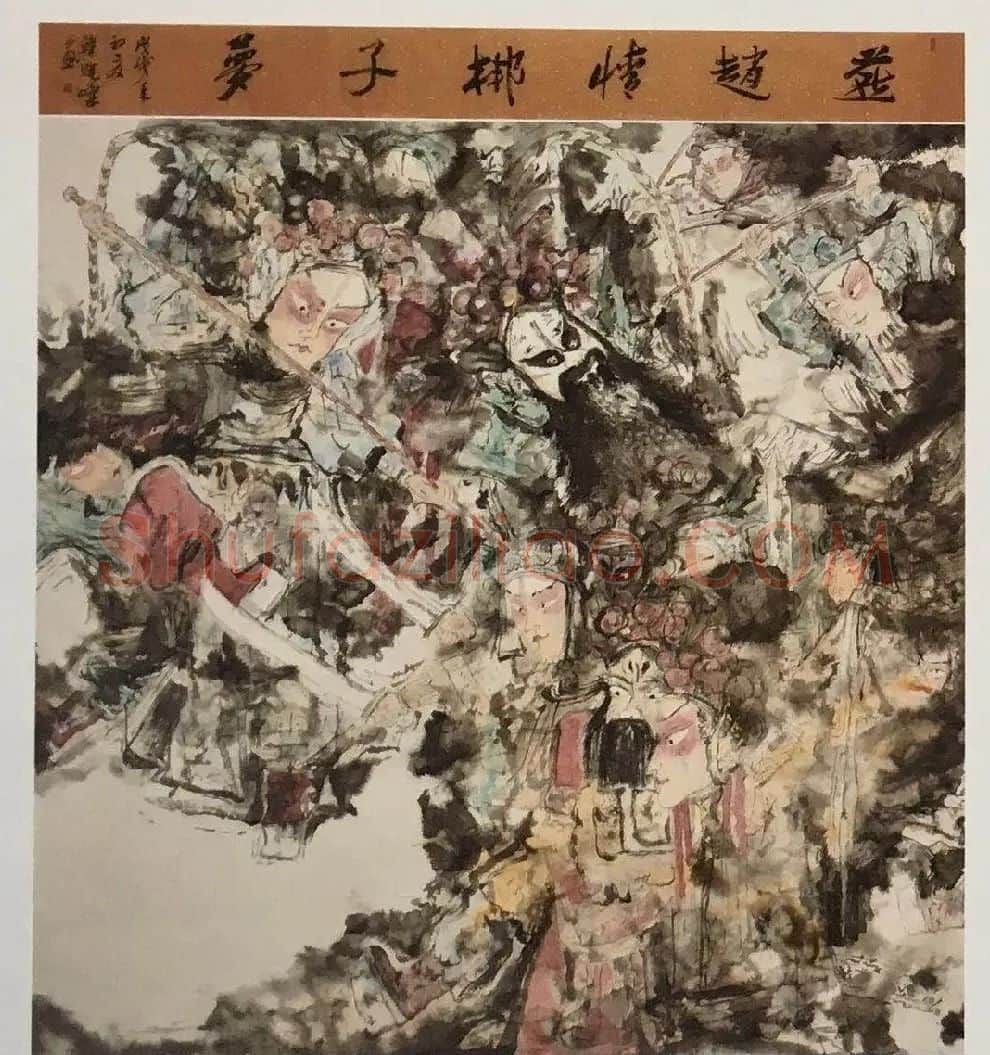 韩晓峰·燕赵情，梆子梦