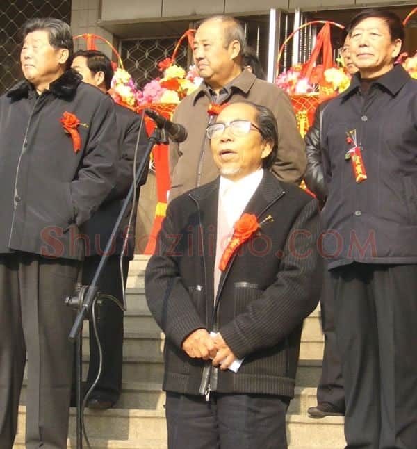 曾祥熙·画像·照片