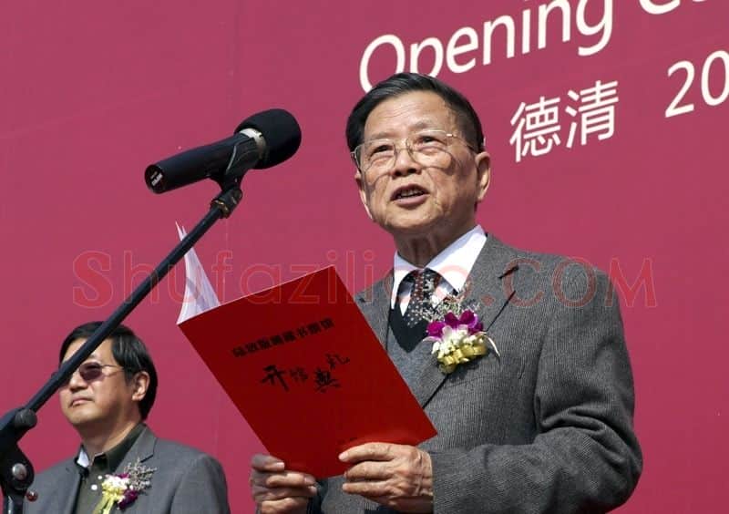 陆放·画像·照片