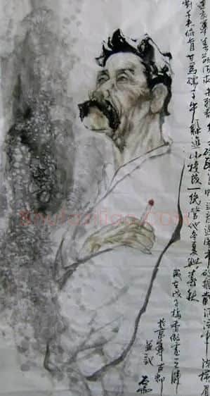 魏武双·鲁迅