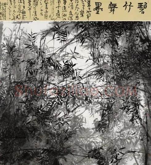 熊晓东·碧竹舞墨
