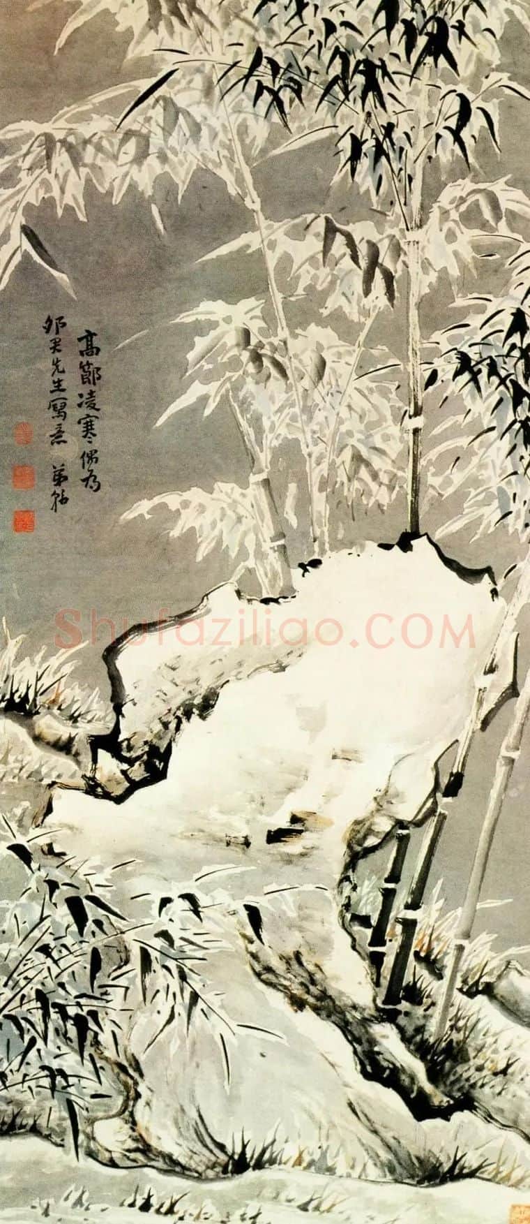 高凤翰·雪景竹石图