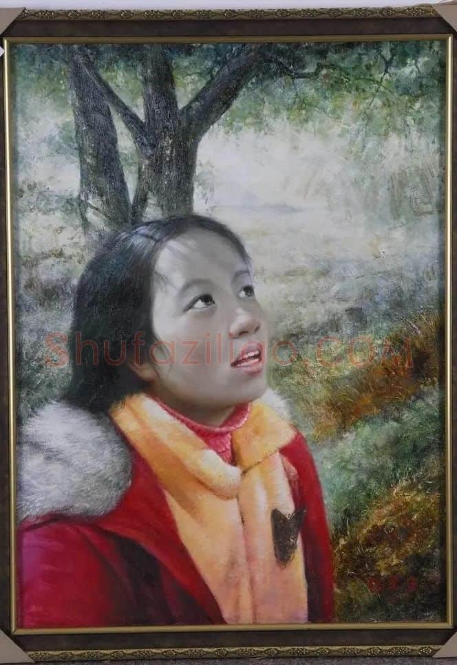 杨金明·生命之光