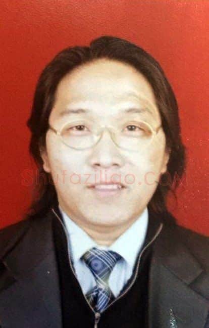 周祥·画像·照片