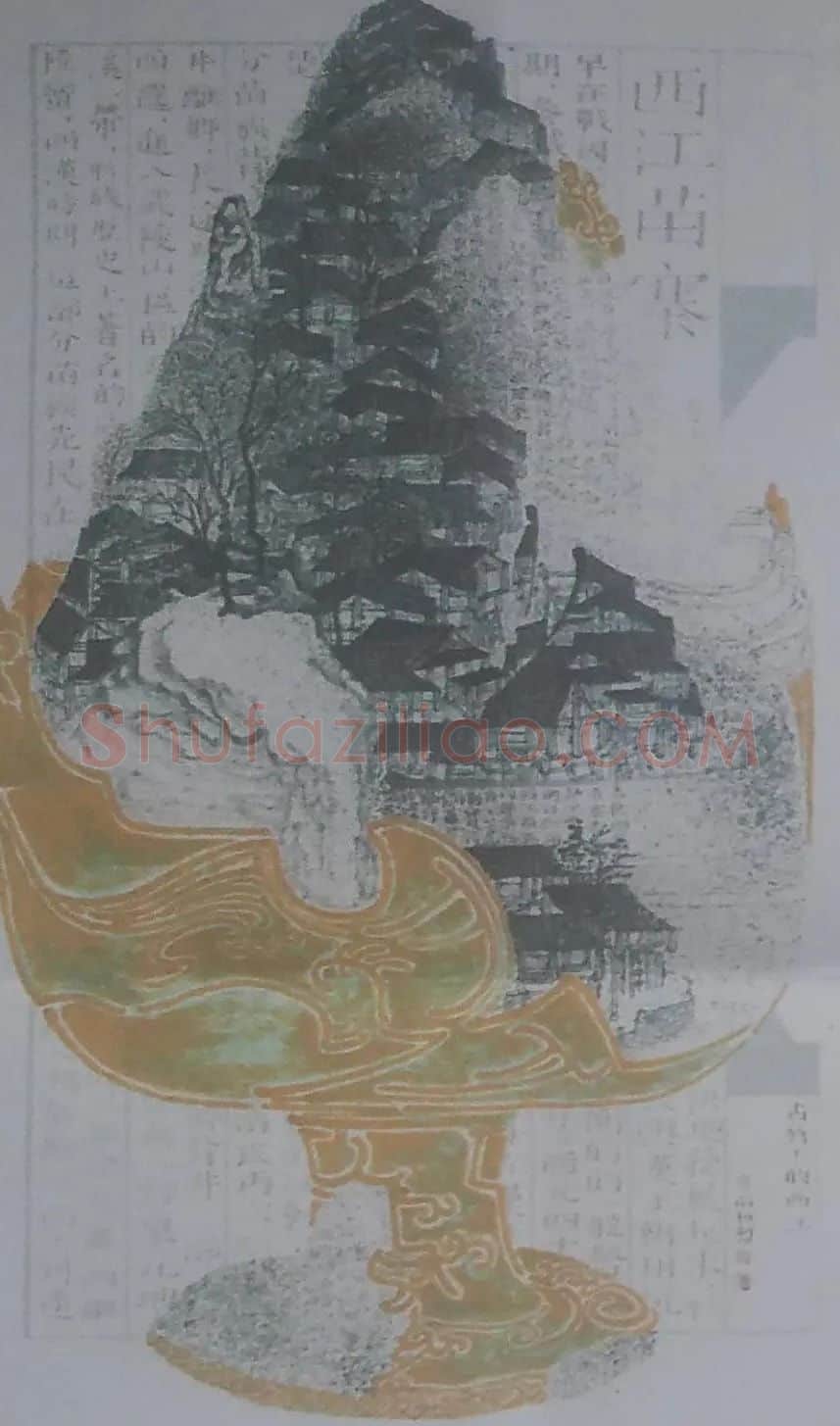 李雨桓·西江苗寨