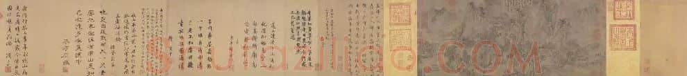 燕肃·春山图