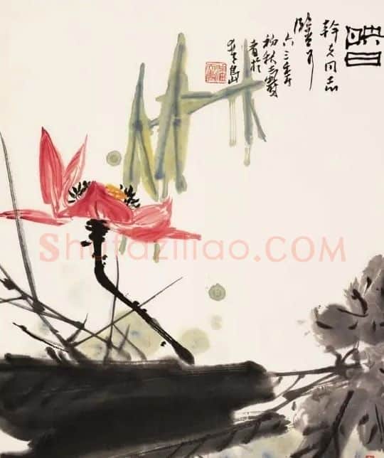潘天寿·映日图