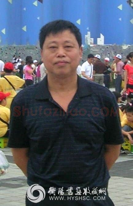 赖尚平·画像·照片