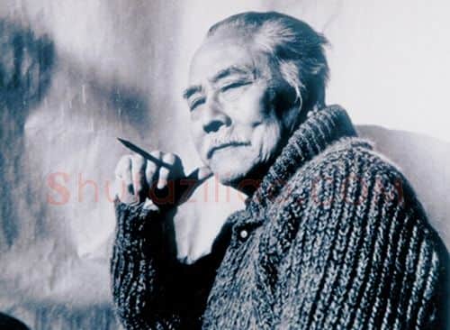 叶浅予·画像·照片