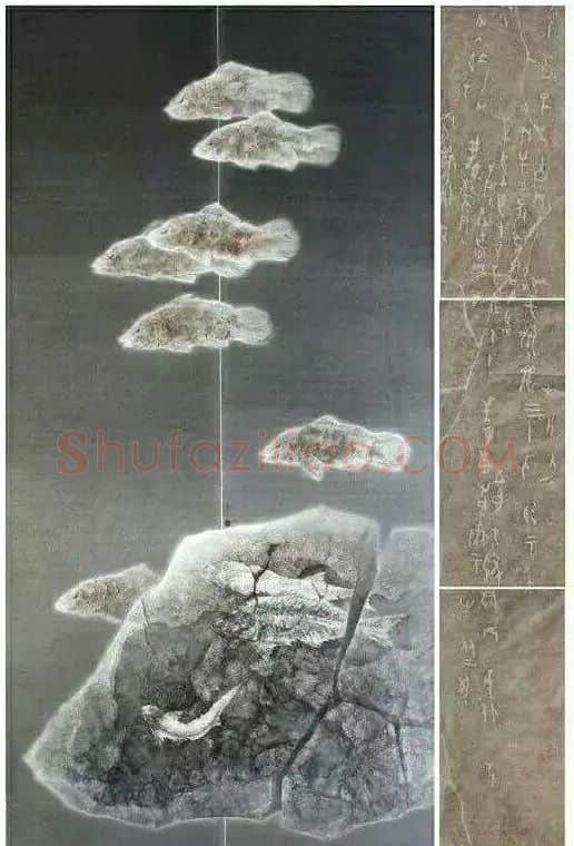 杨章进·远古系列之六