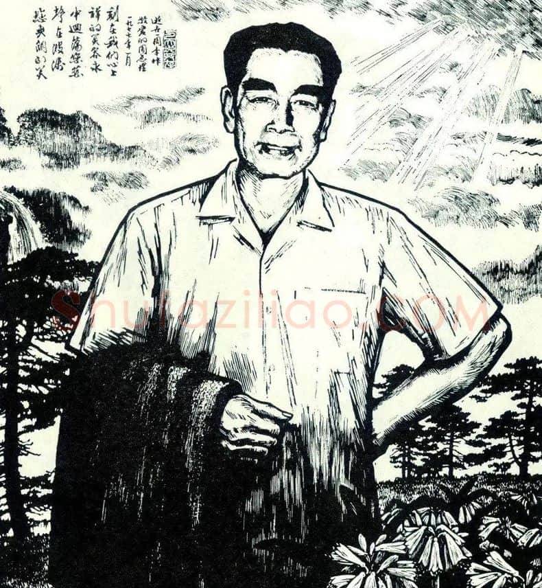 杨先让·怀念我们的周总理