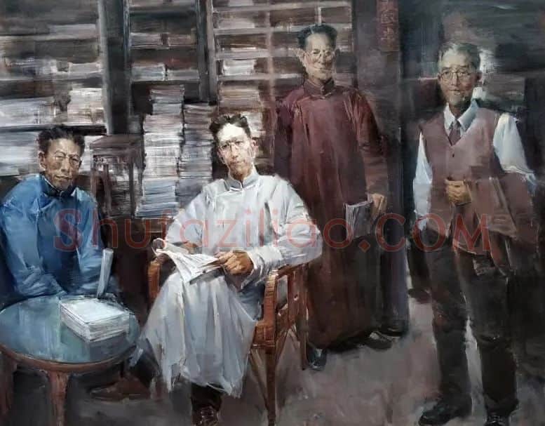 李治·《脊梁——联大教授》
