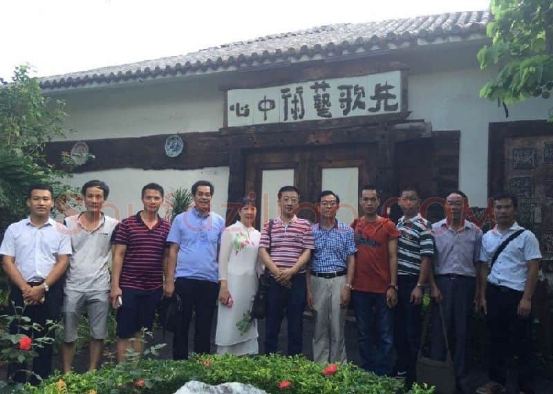王文县·众艺术家前往深圳西乡(先歌艺木中心)采风