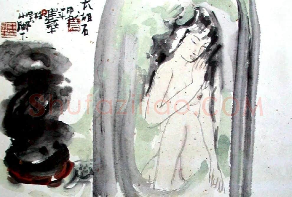 袁进华·浴系列之四