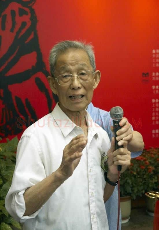 戎戈·画像·照片