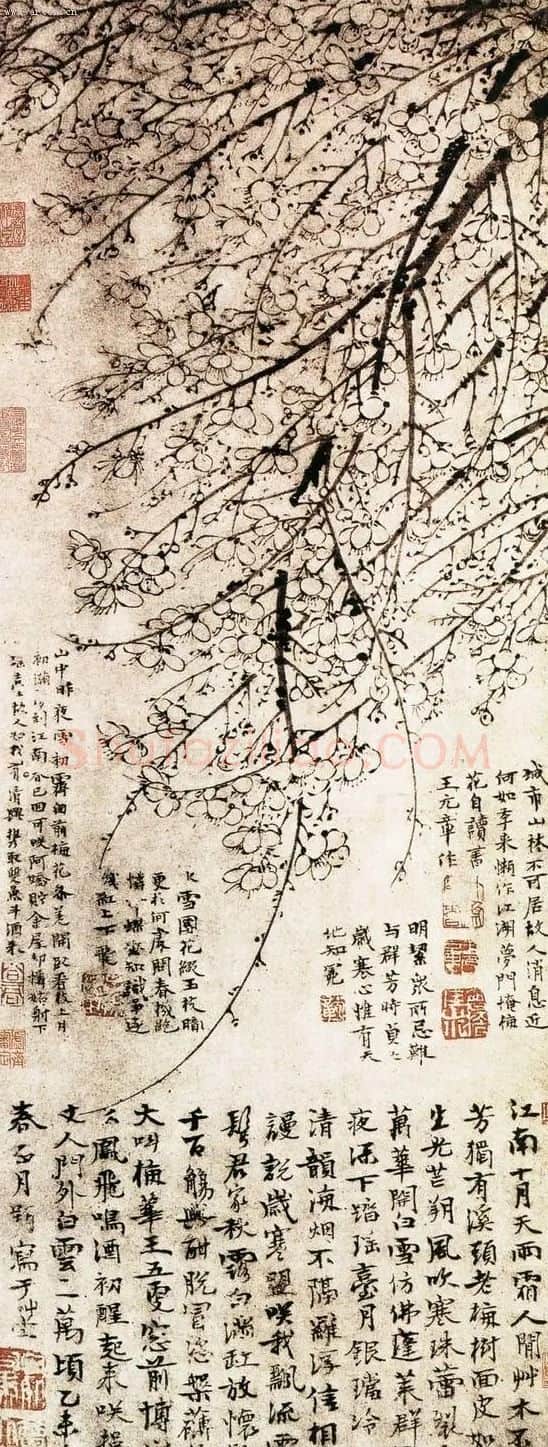 王冕·墨梅图
