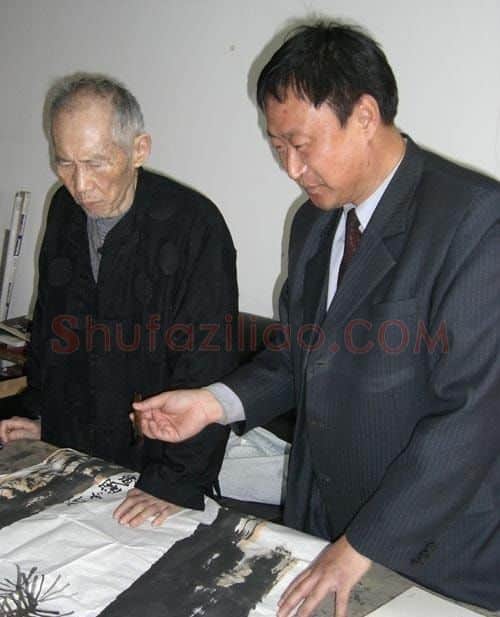 王开选·与恩师汤文选先生合影3