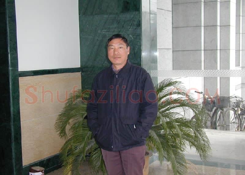 丁立人·画像·照片