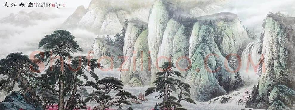 陈国创·大江春潮