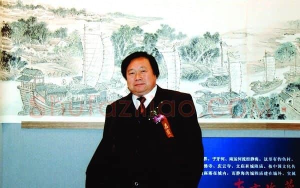 史惠芳·画像·照片