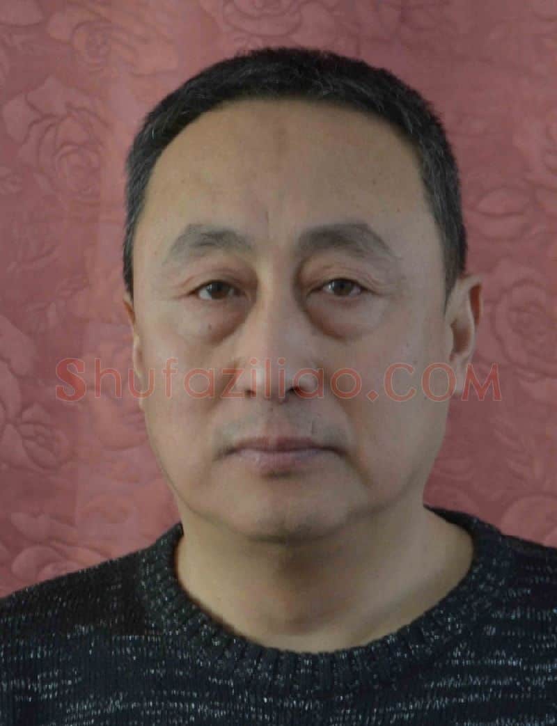 霍严·画像·照片