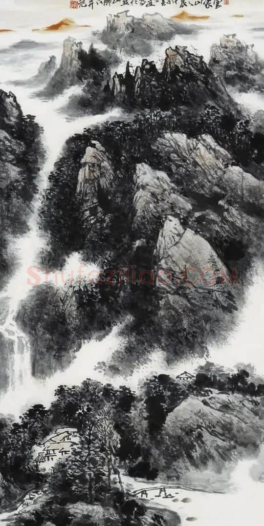 郭公达·云蒙山之晨