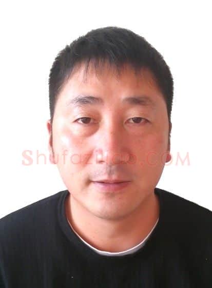 蒋文平·画像·照片