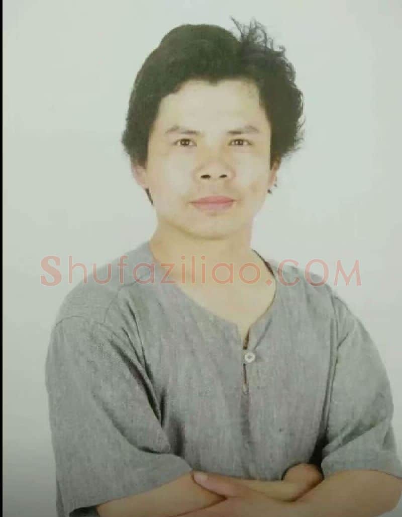 李树林·个人照