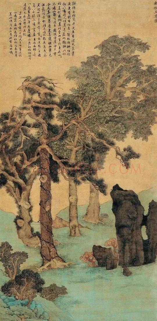 文征明·松柏同春图