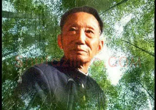 顾景舟·画像·照片