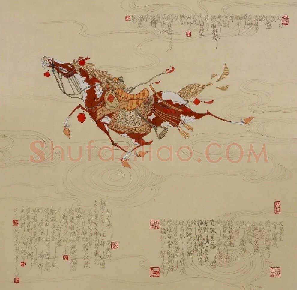 王永胜·天马行空