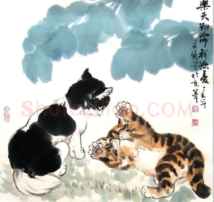 刘文嫡·乐天知命 我无忧