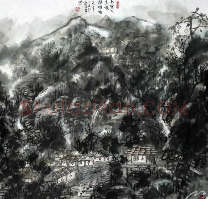 郭子昂·郭子昂作品《上德入道境》