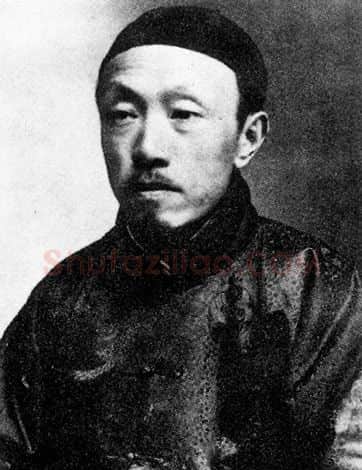 陈师曾·画像·照片