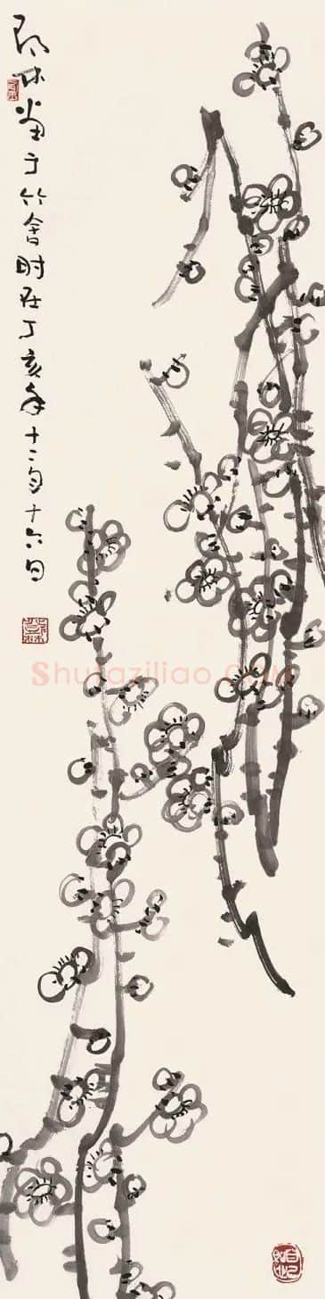 邓林·作品