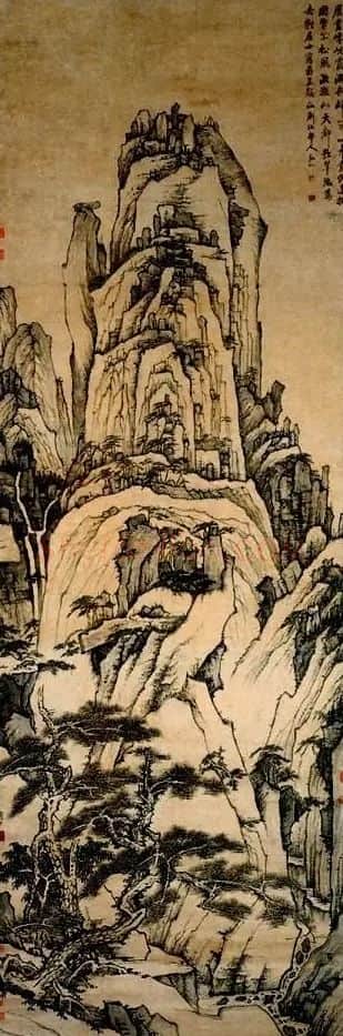 弘仁·天都峰图