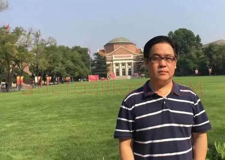 郑华卫·画像·照片