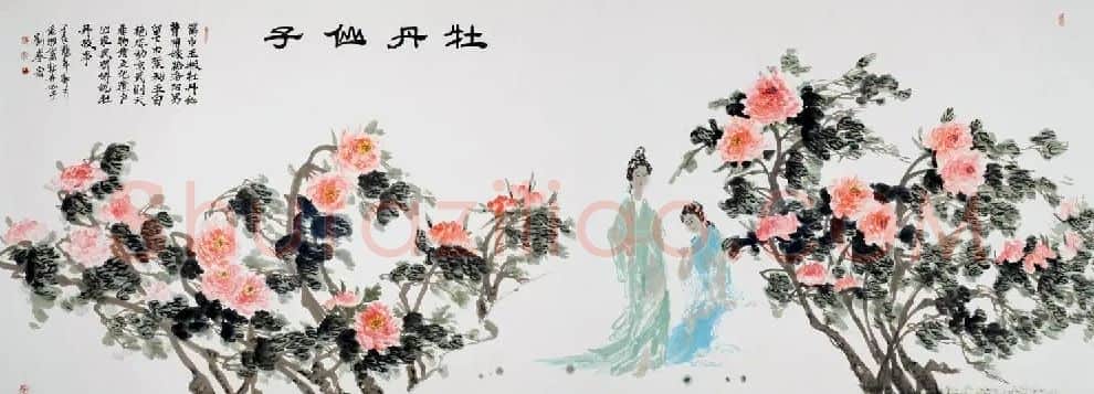 刘春宏·牡丹仙子