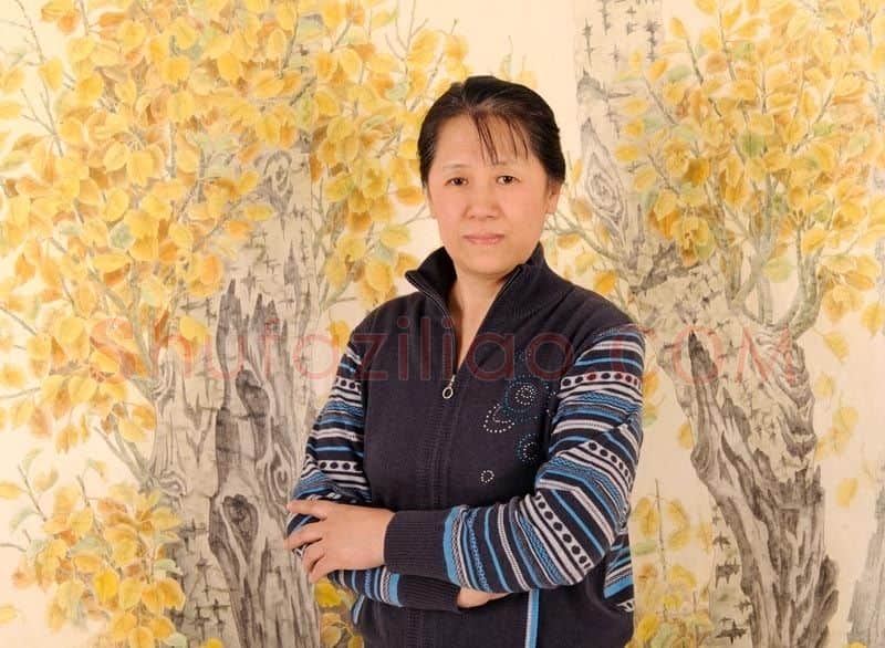 傅清萍·画像·照片