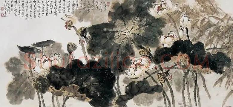 李泽民·香远益清