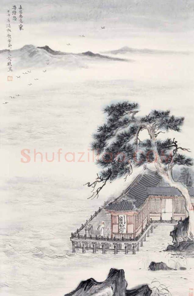 郭文杰·去留无意