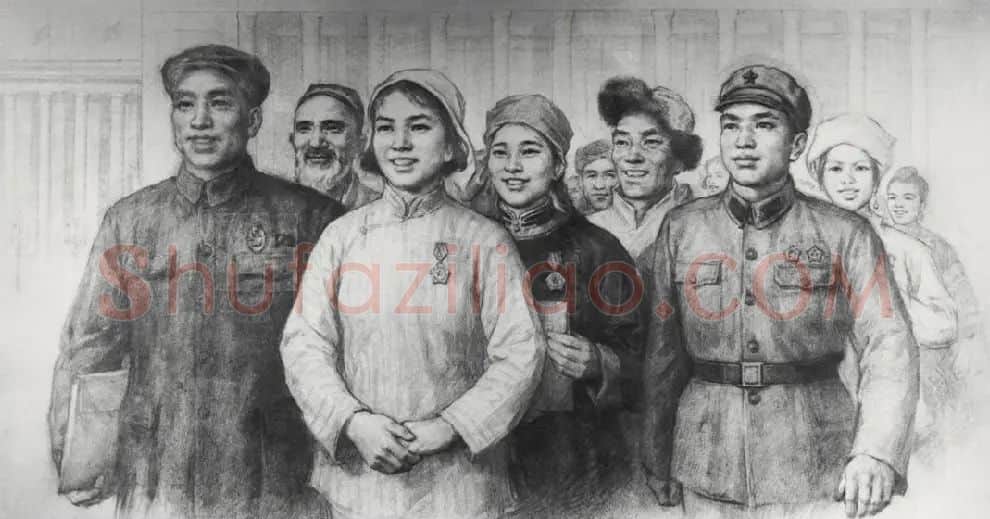 侯一民·大团结